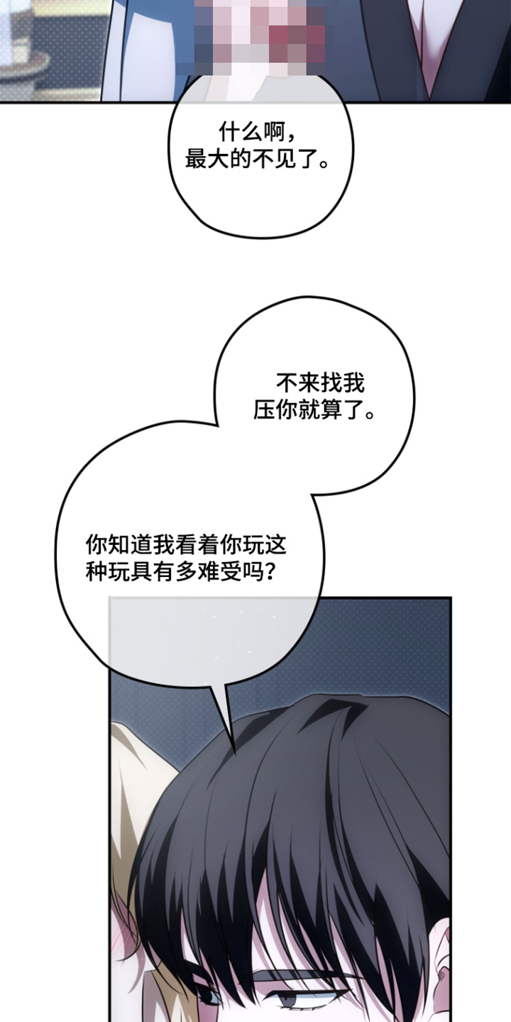 第56话21