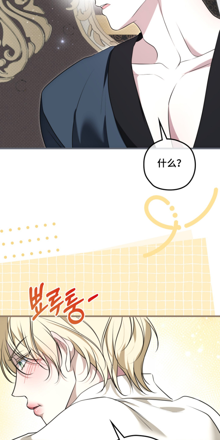第56话9
