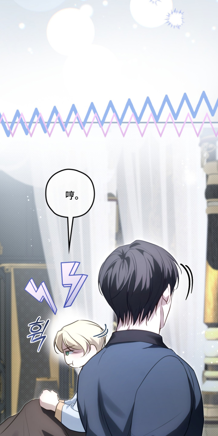 第56话3