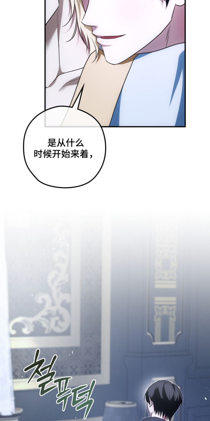 第56话22