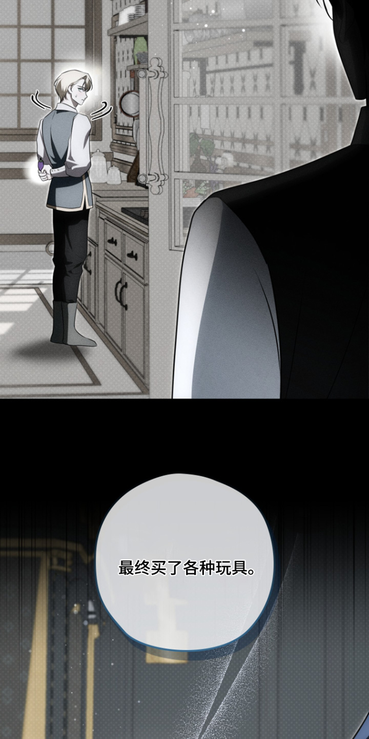 第56话26