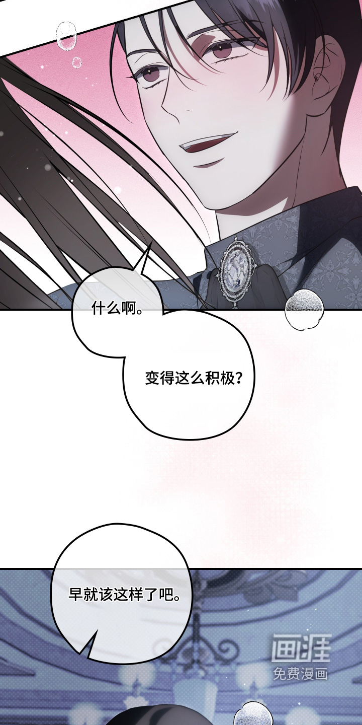 第55话2