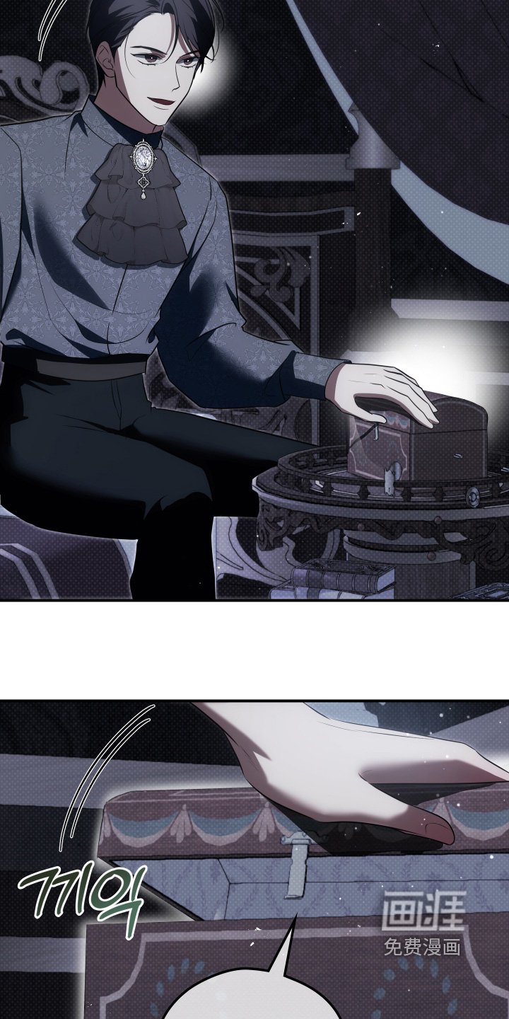 第55话13