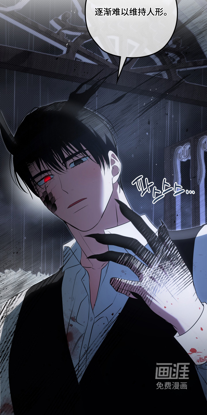 第55话9