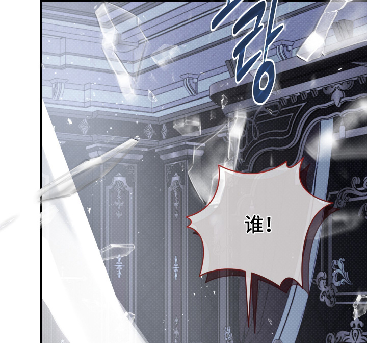 第55话4
