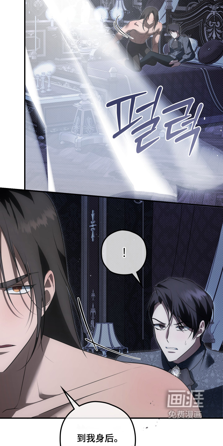 第55话5