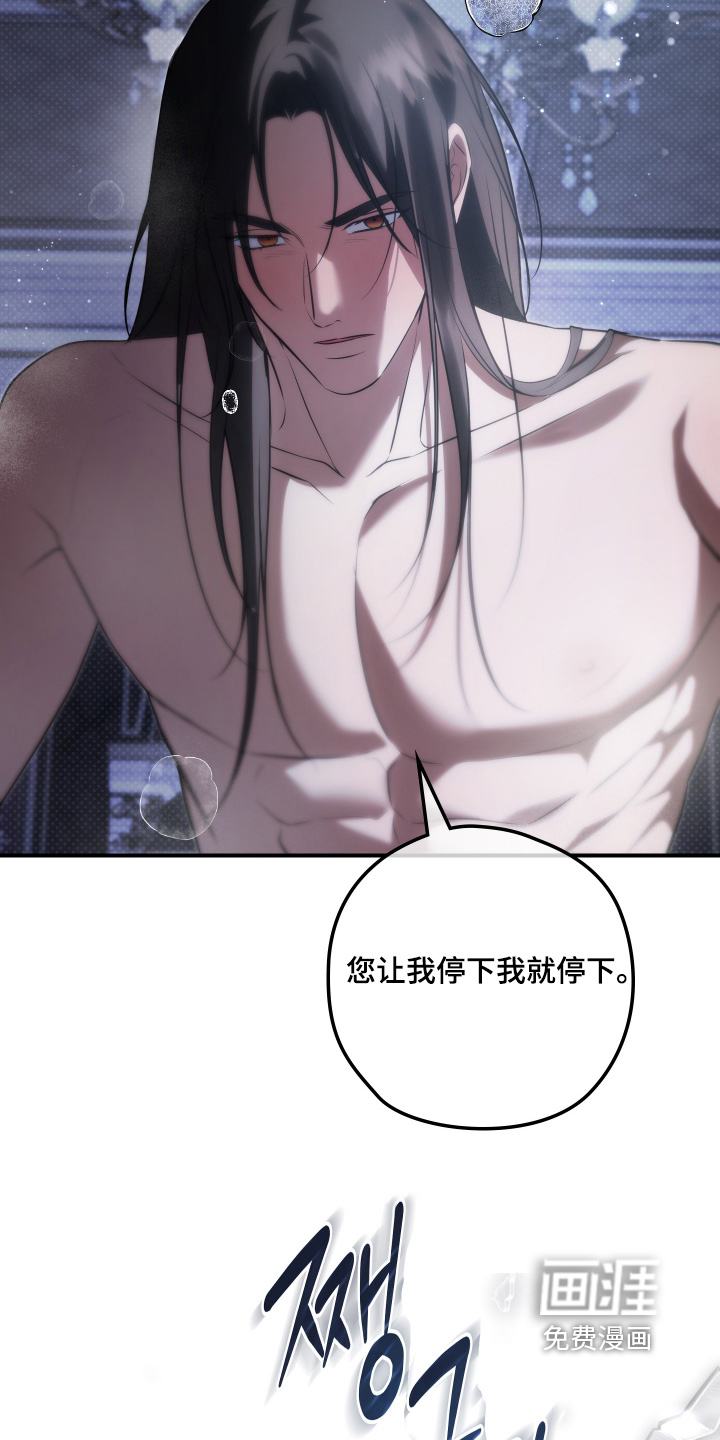 第55话3