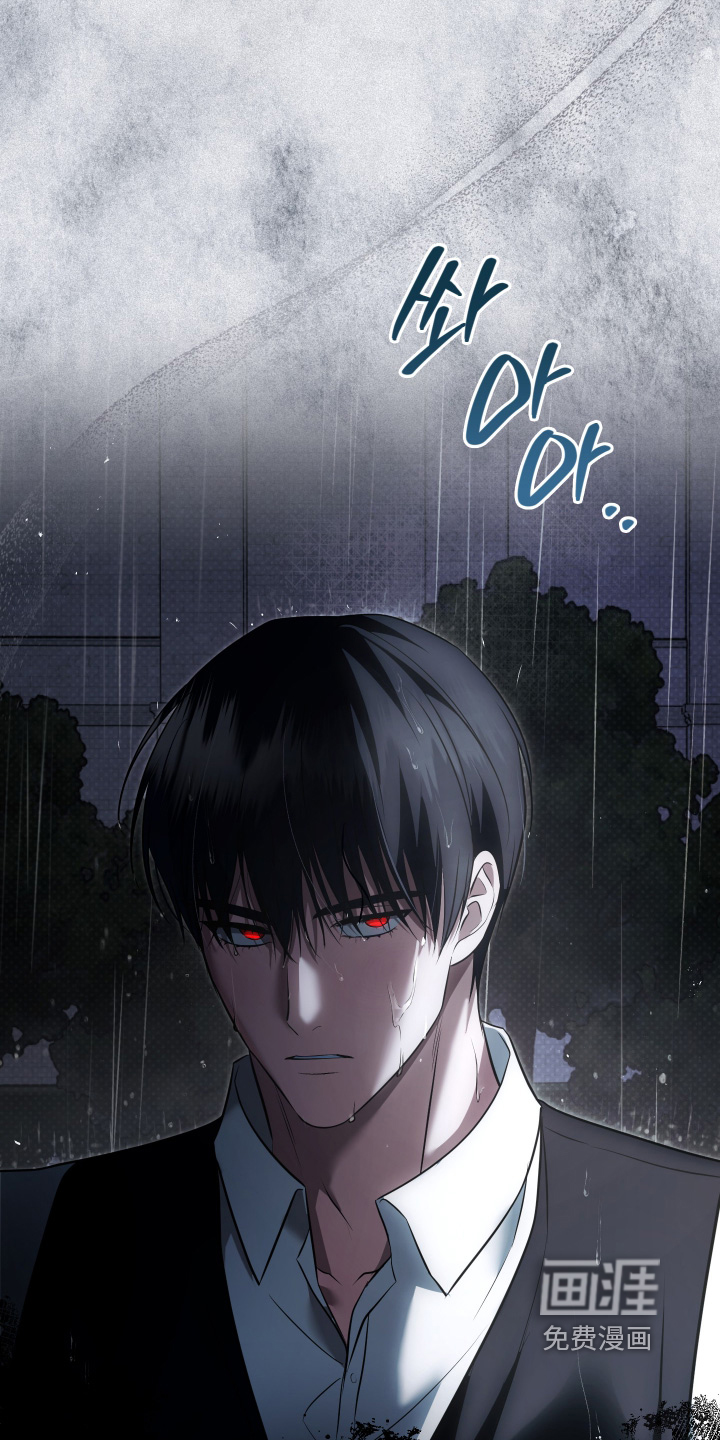 第54话23
