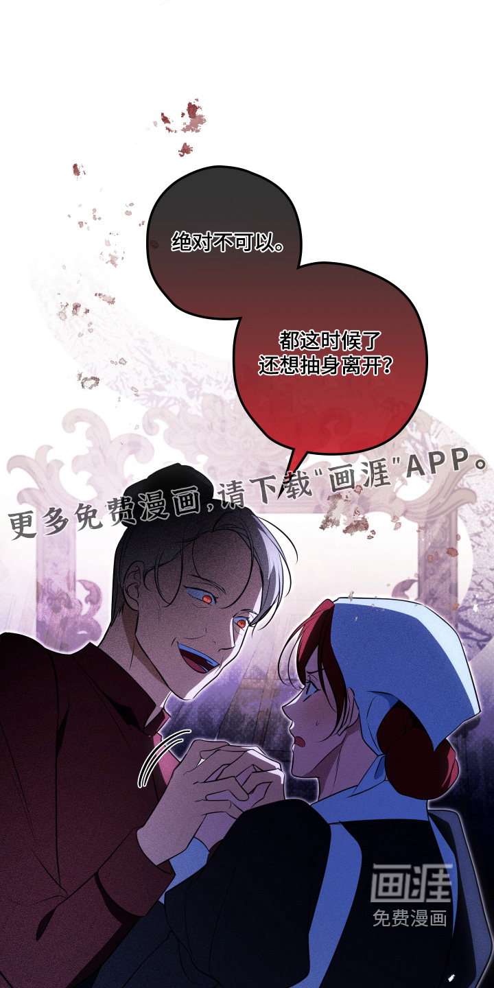 第54话0