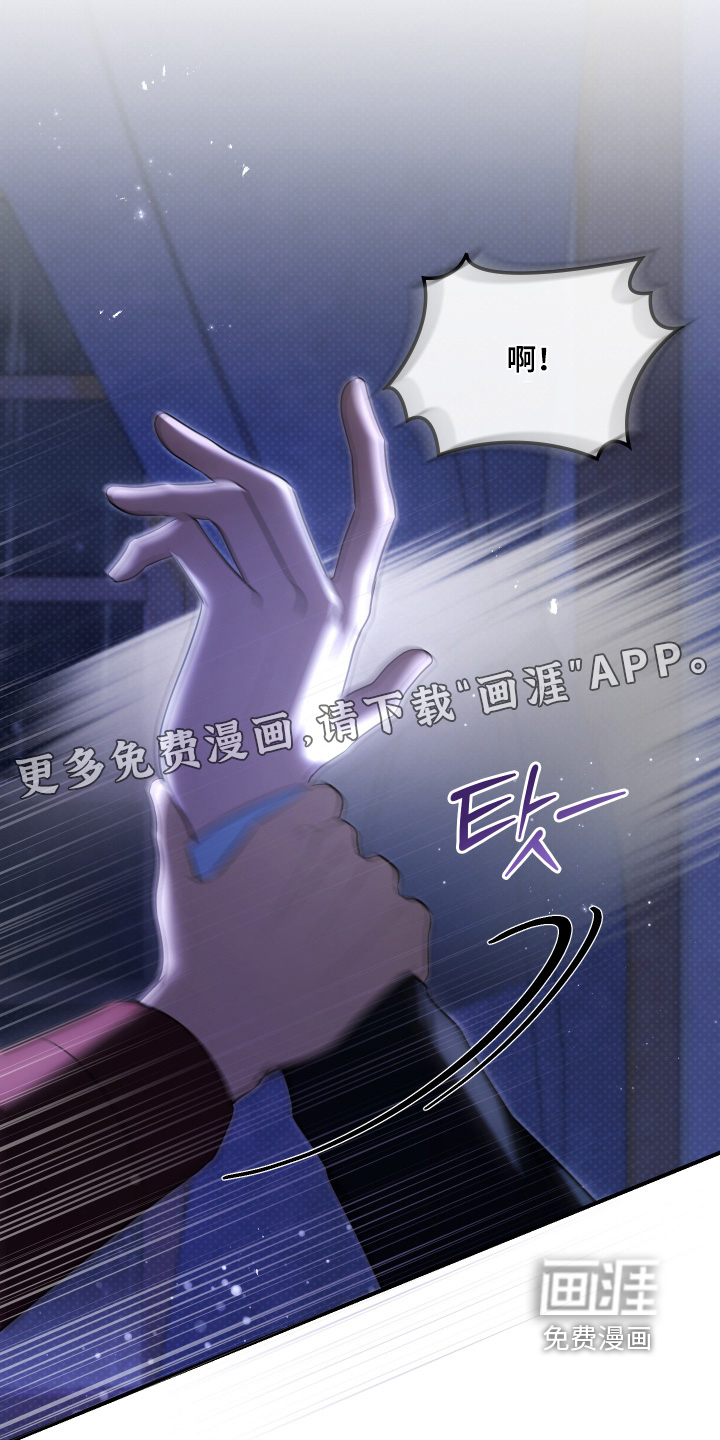 第53话23