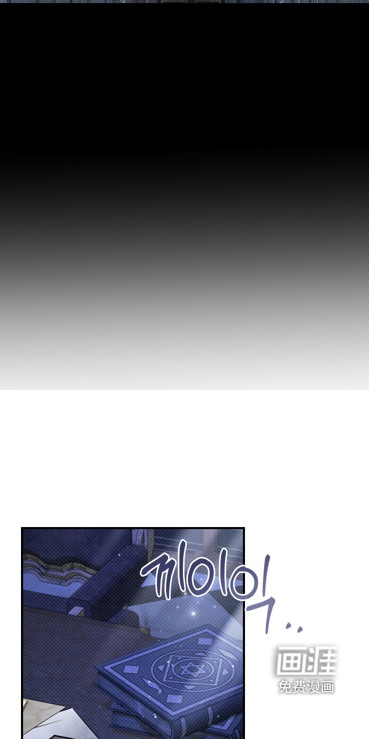 第53话7