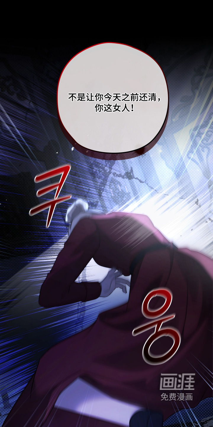 第53话0