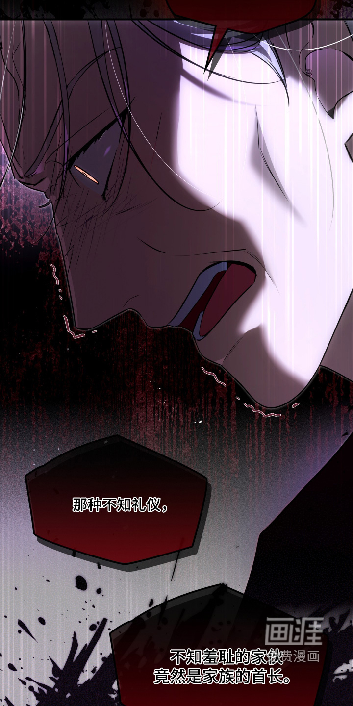 第53话13