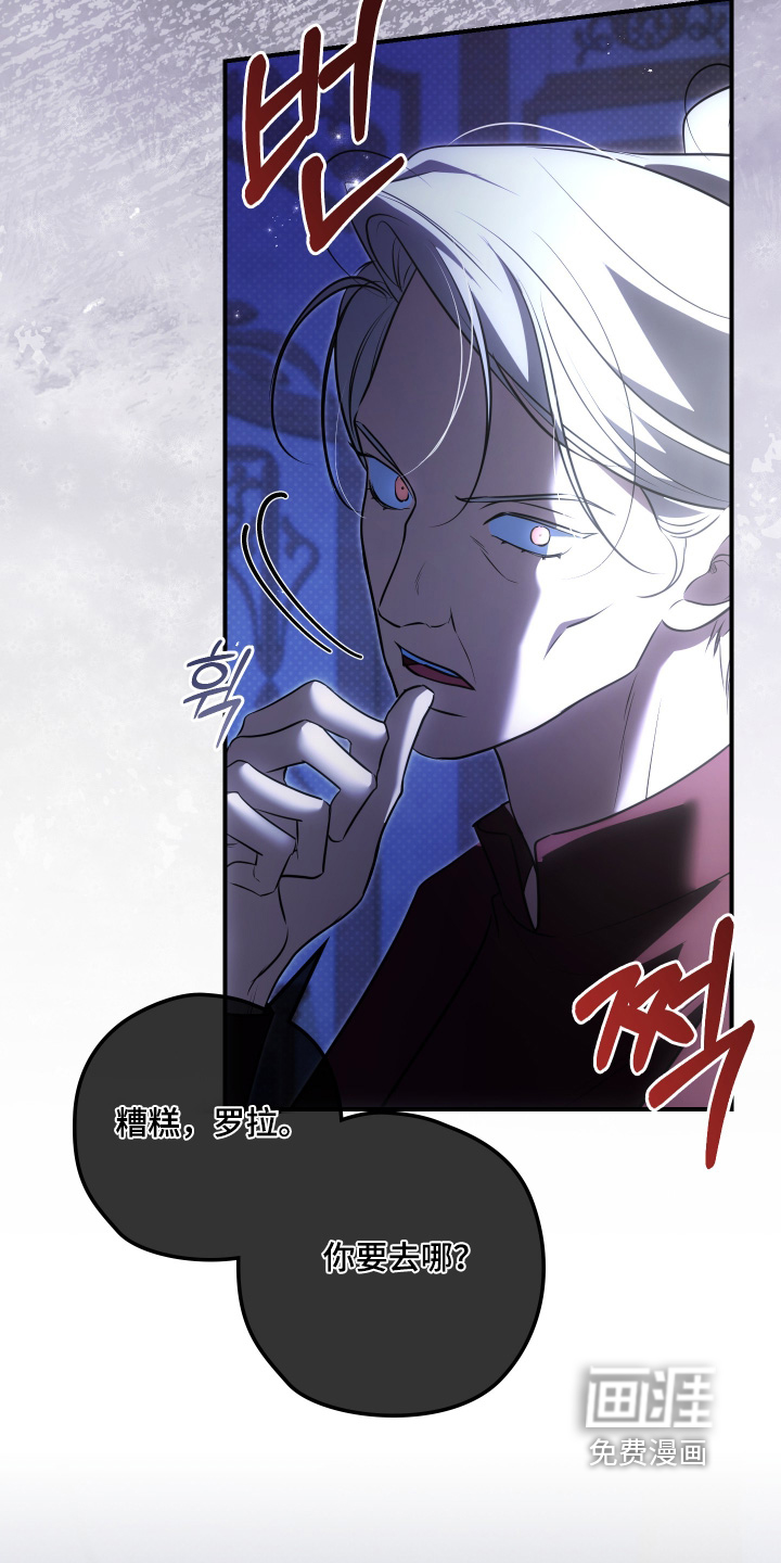 第53话22