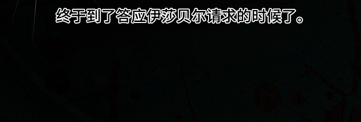 第52话15
