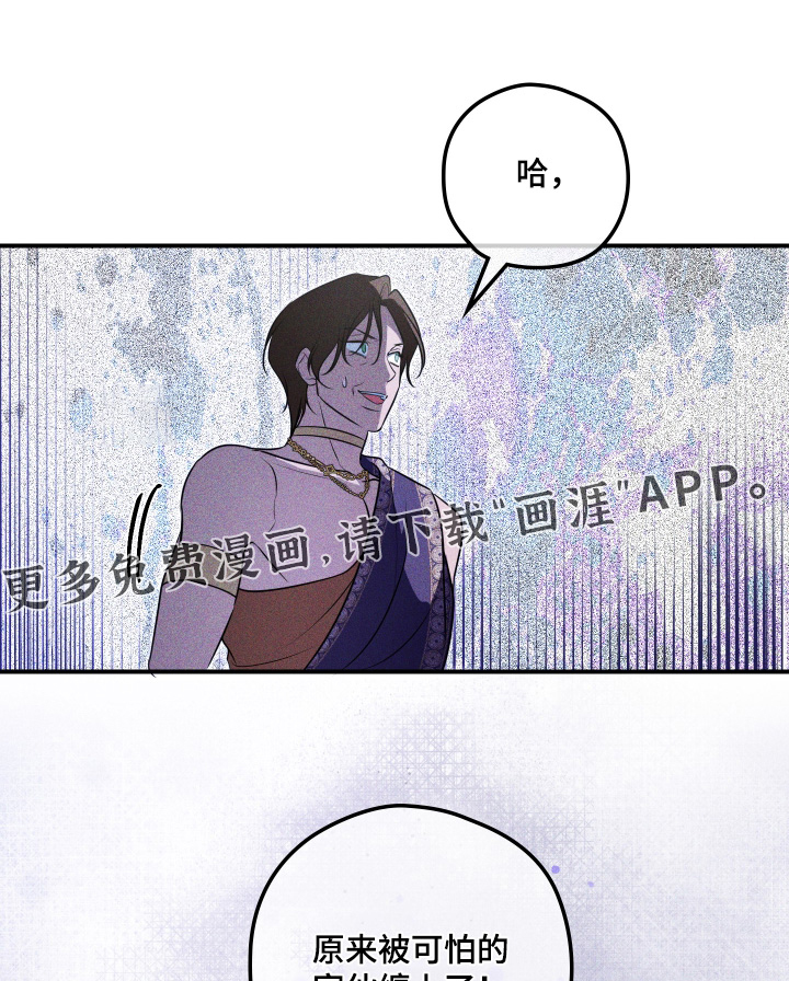 第52话0