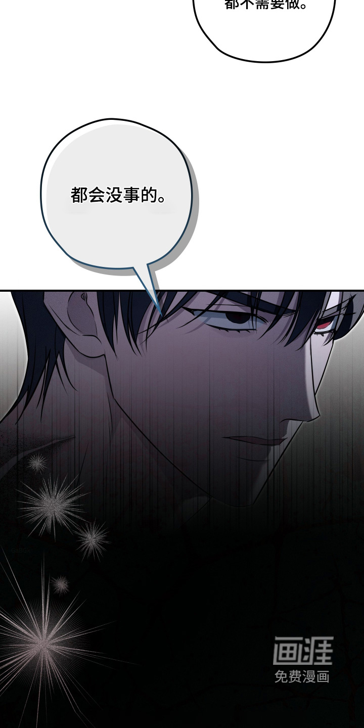 第52话14