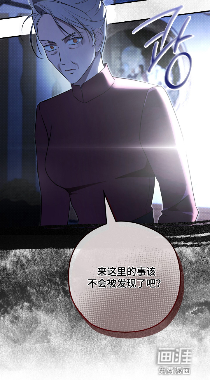 第52话23