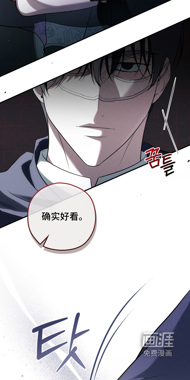 第51话4