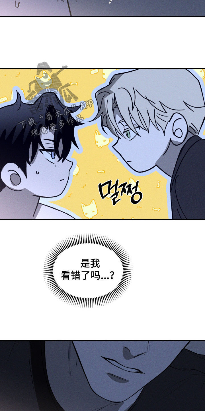 第122话15