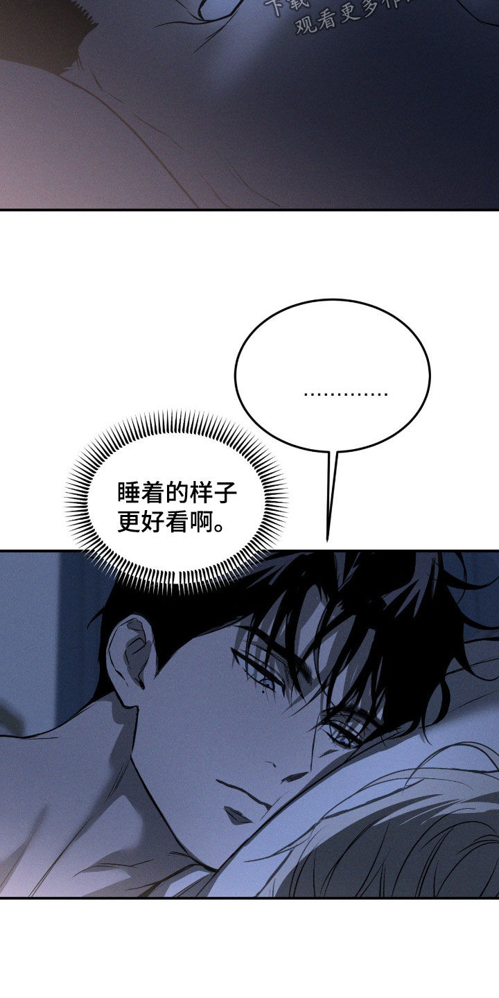 第122话6
