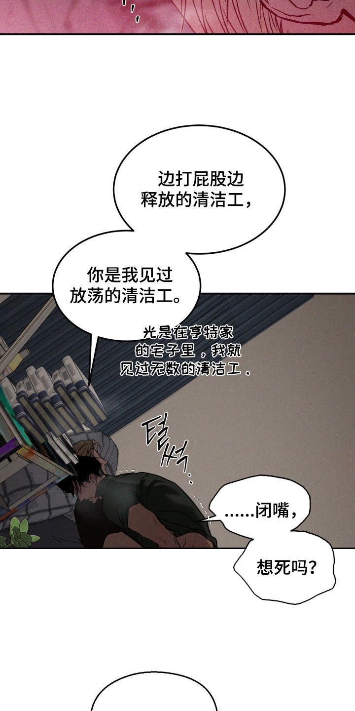 第122话1