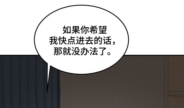 第121话13
