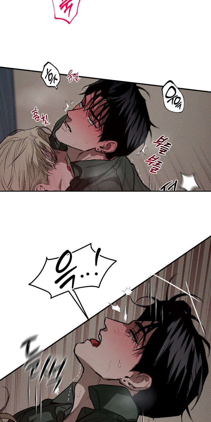 第121话21
