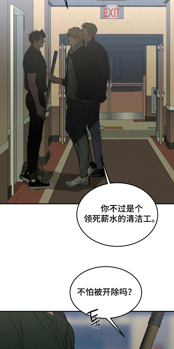 第120话17