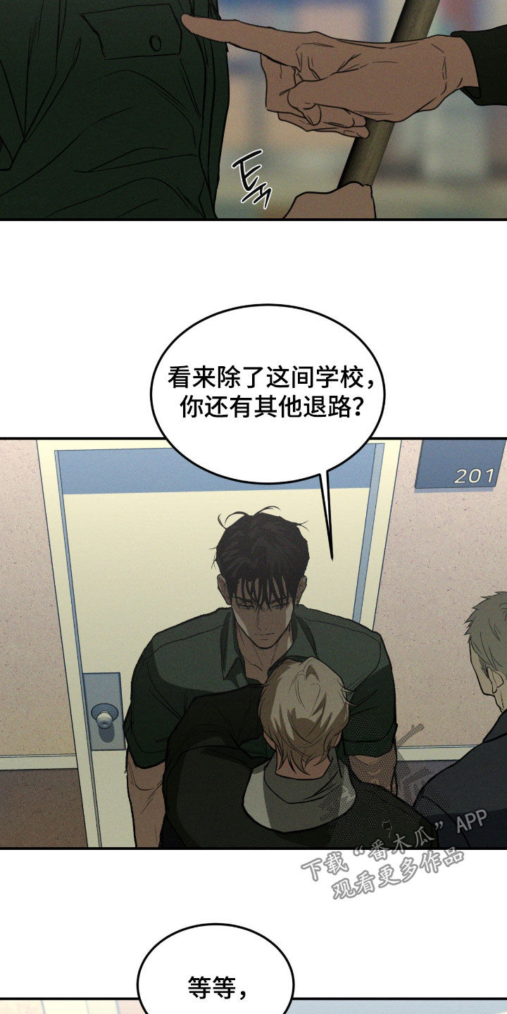 第120话18