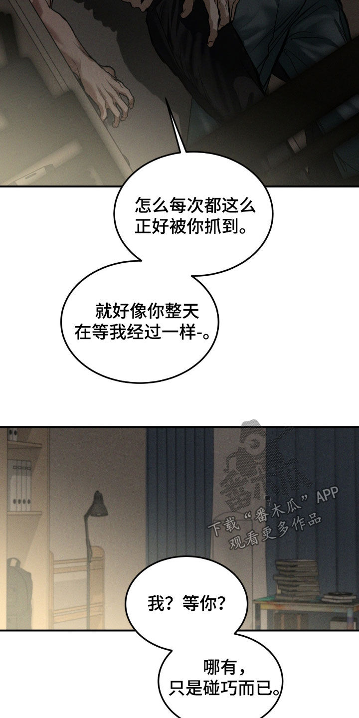 第120话28