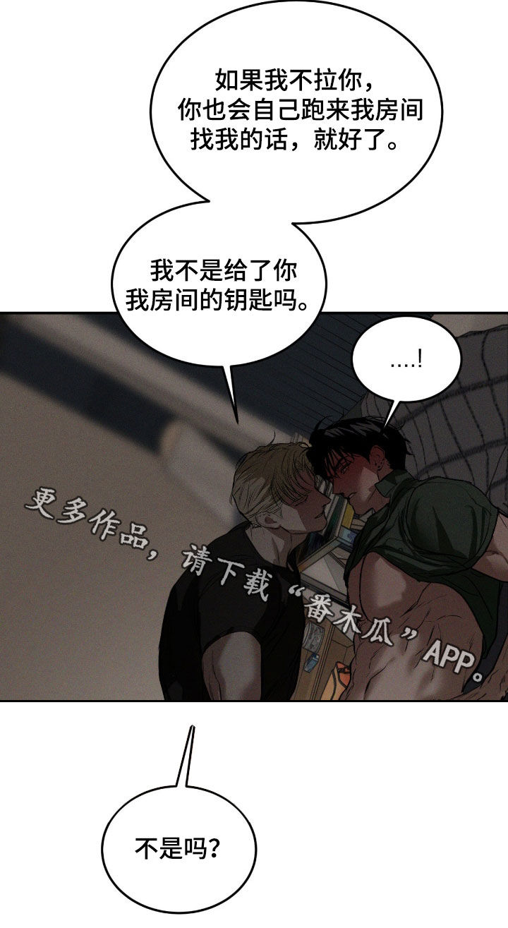 第120话33
