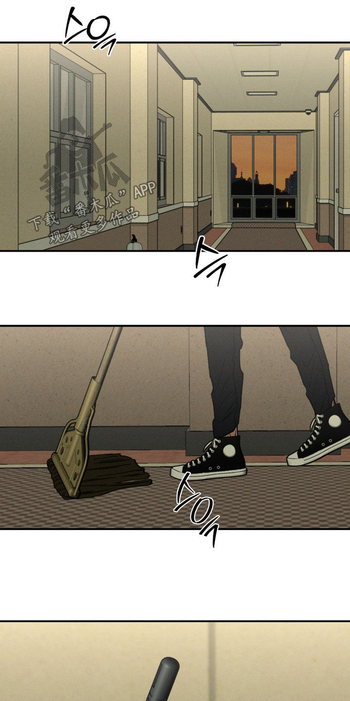 第120话9