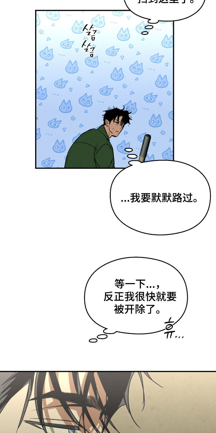 第120话11