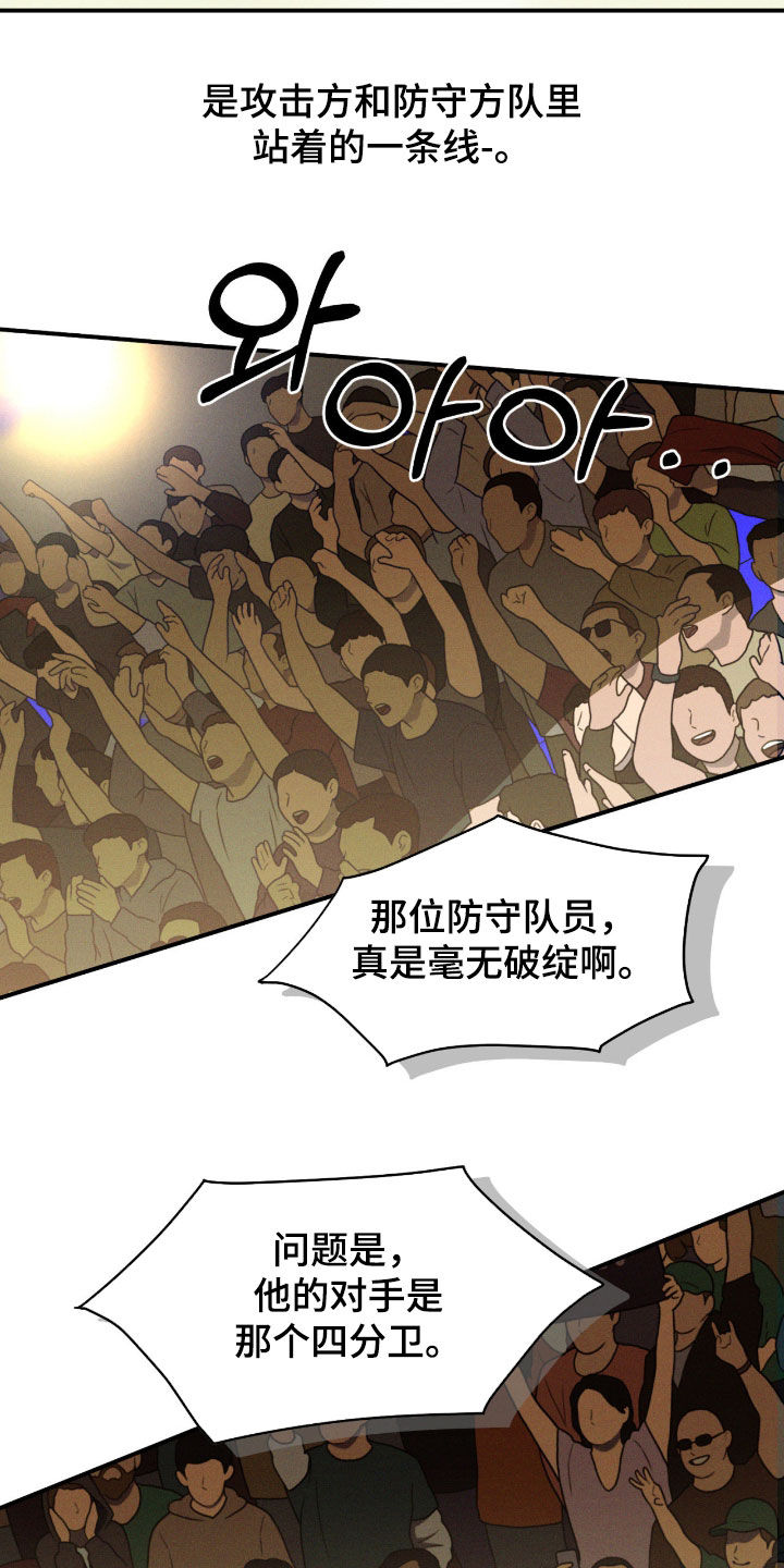 第119话1