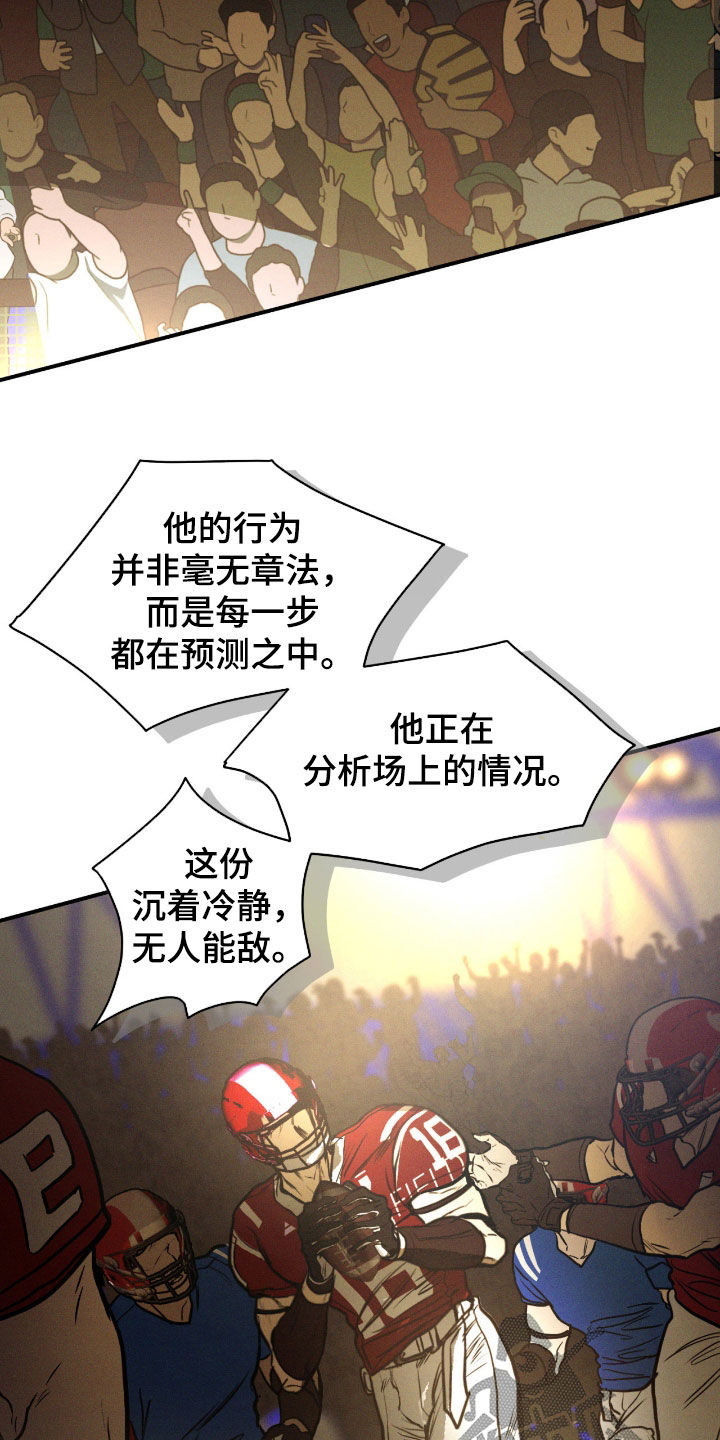 第119话2