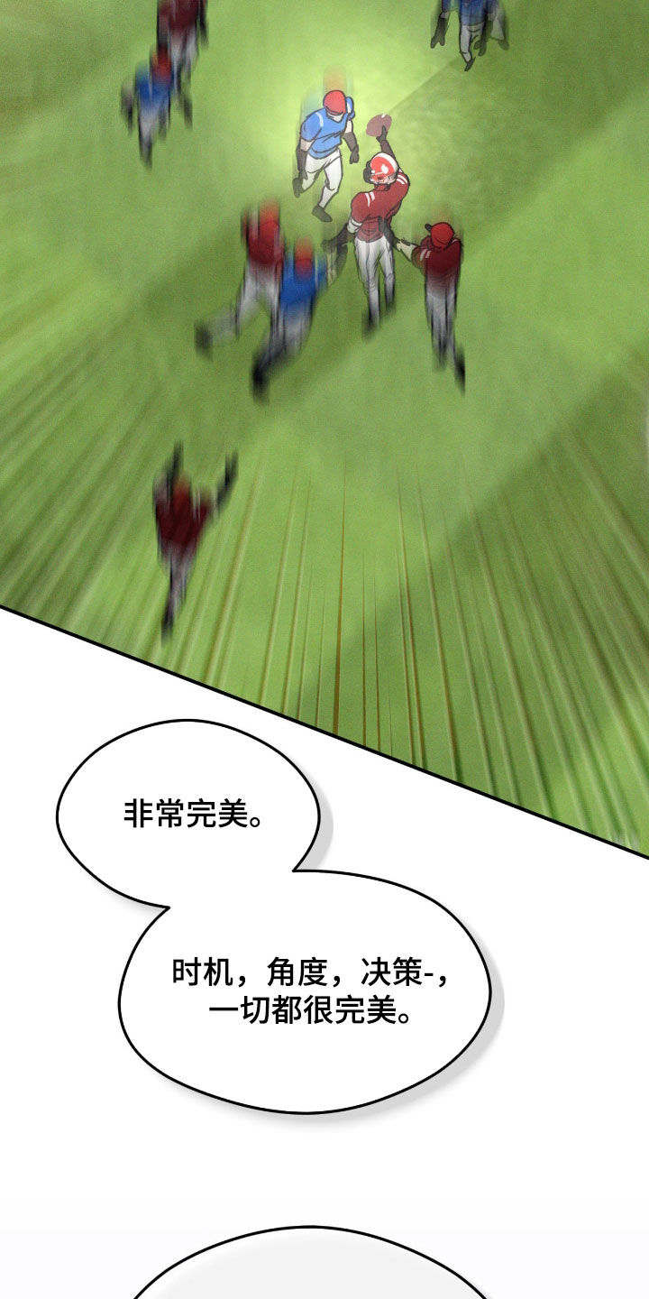 第119话4