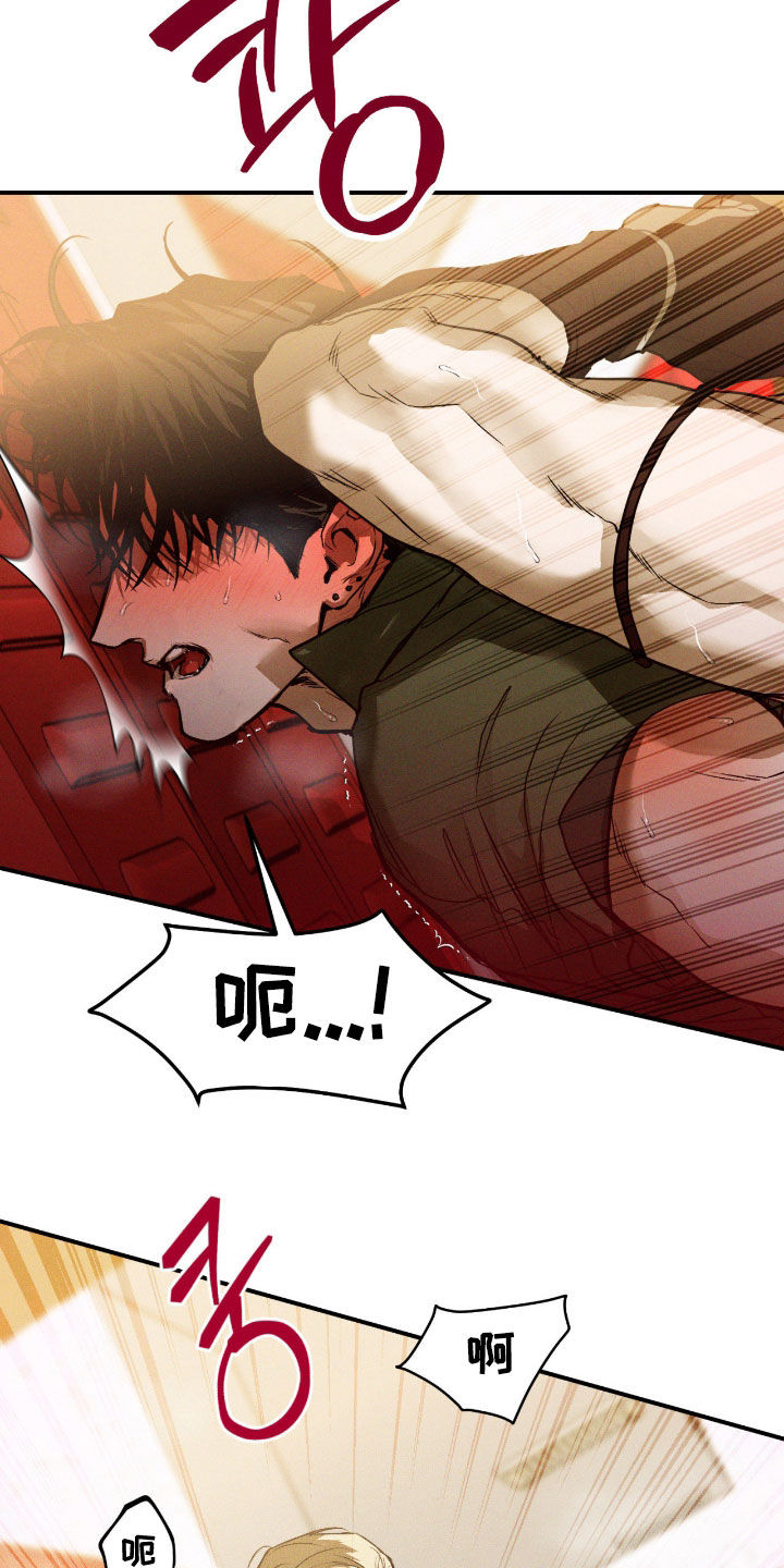 第119话16