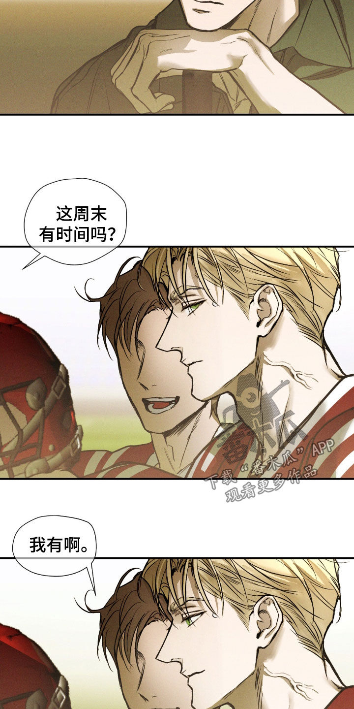 第119话12
