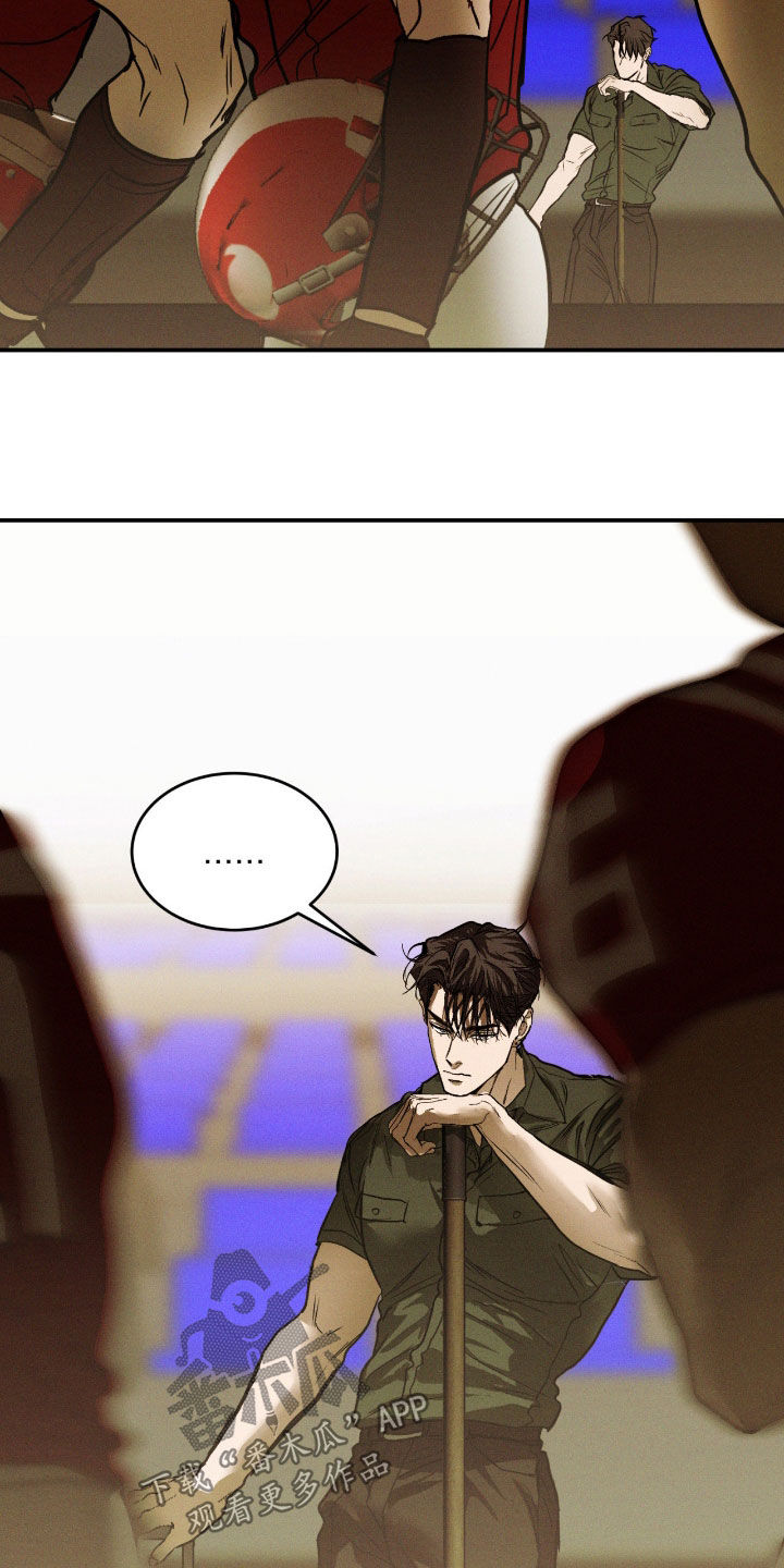 第119话10