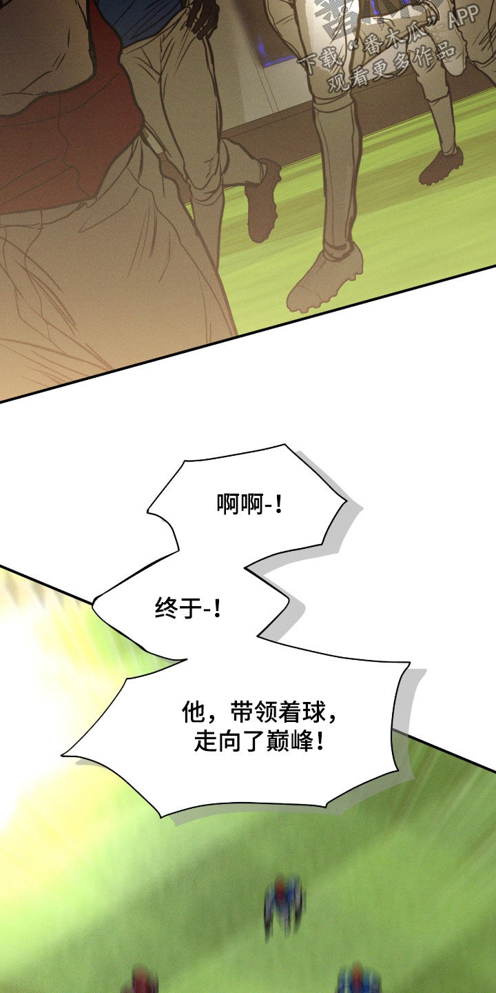 第119话3