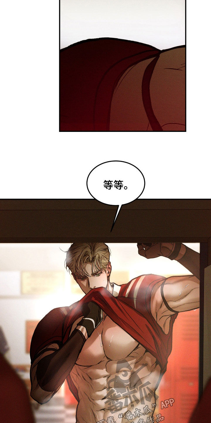 第119话27