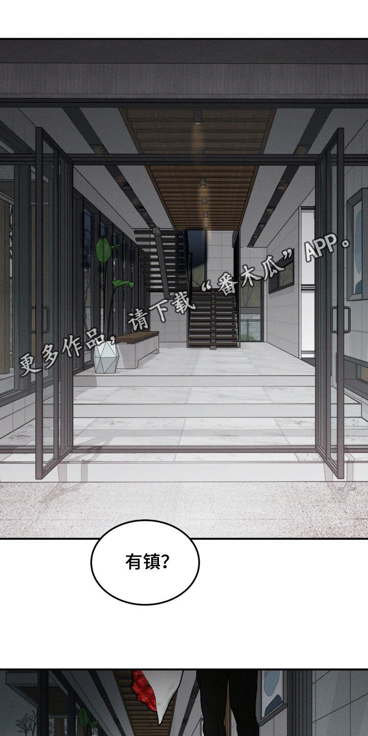 第118话0