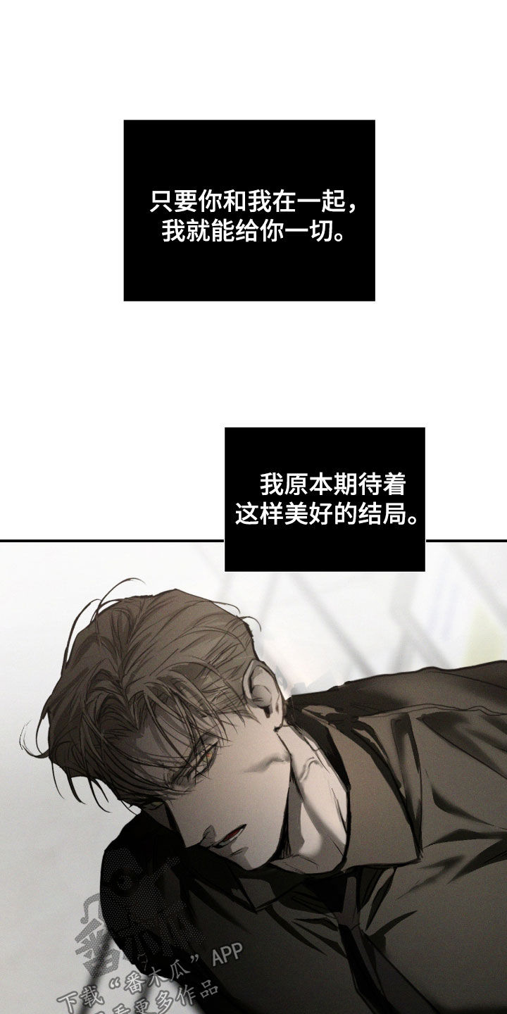 第118话28