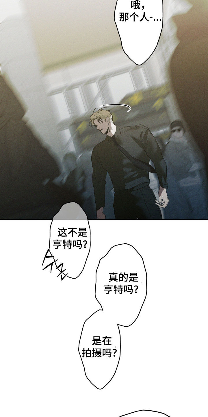 第118话16