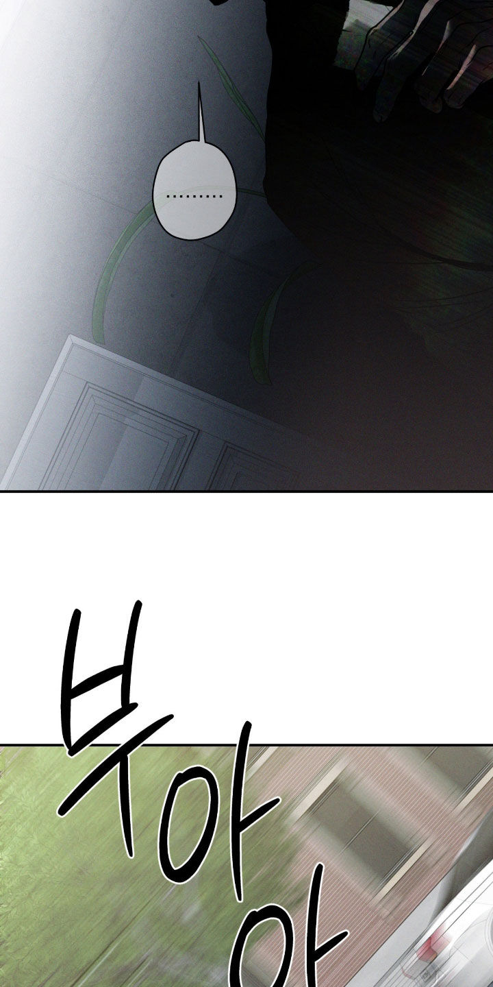 第118话11
