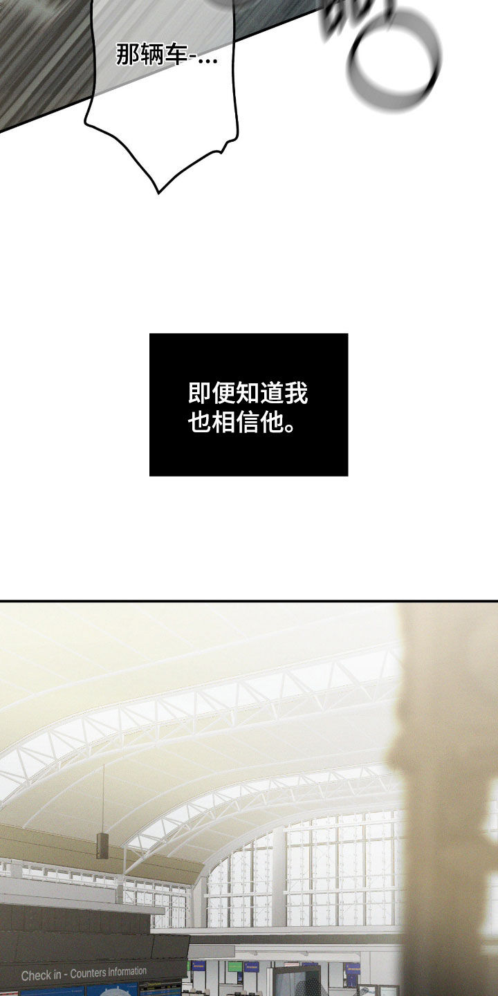 第118话14