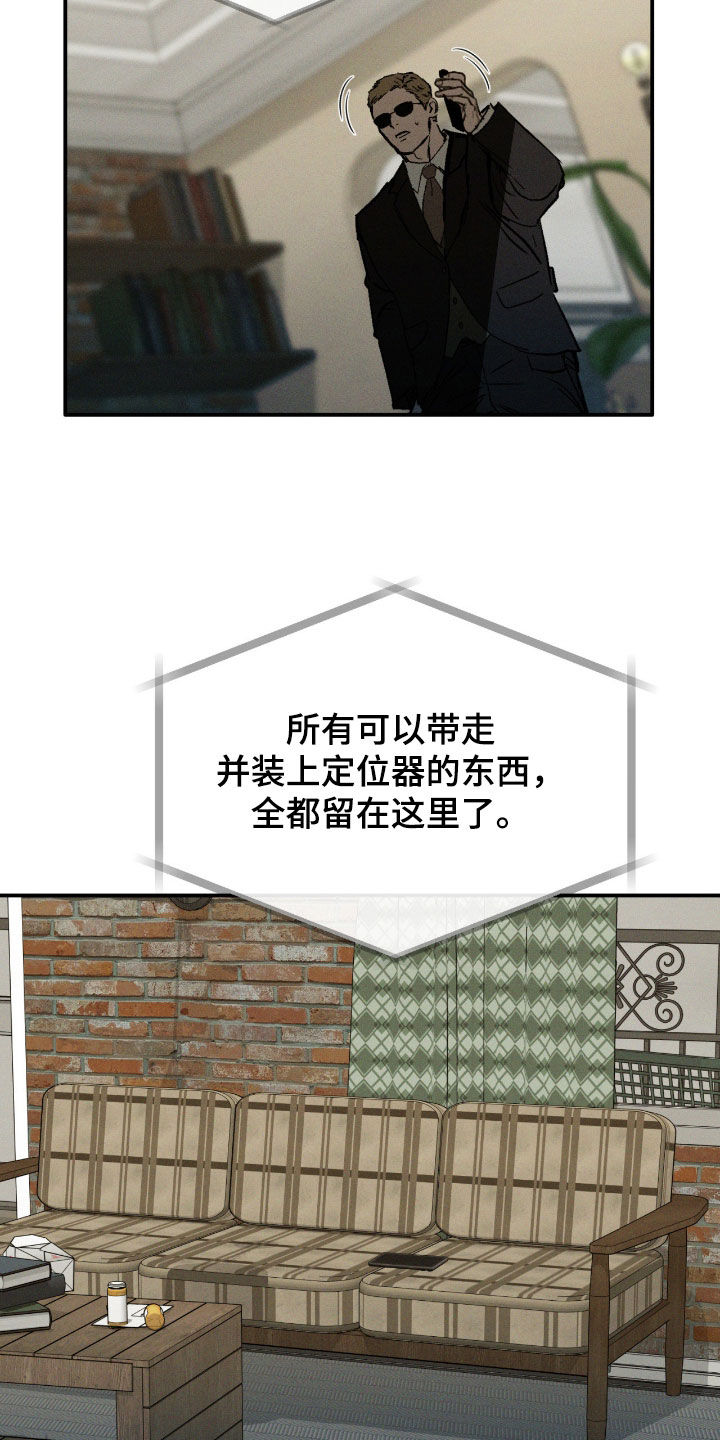第118话24