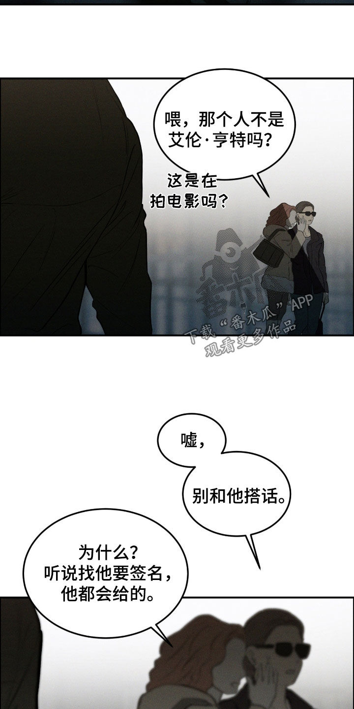 第118话31