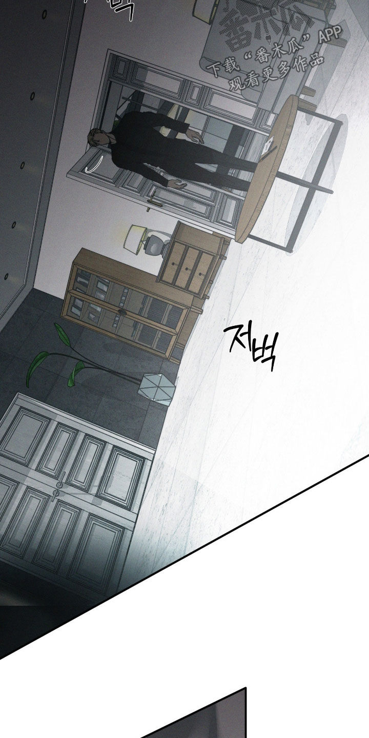 第118话8